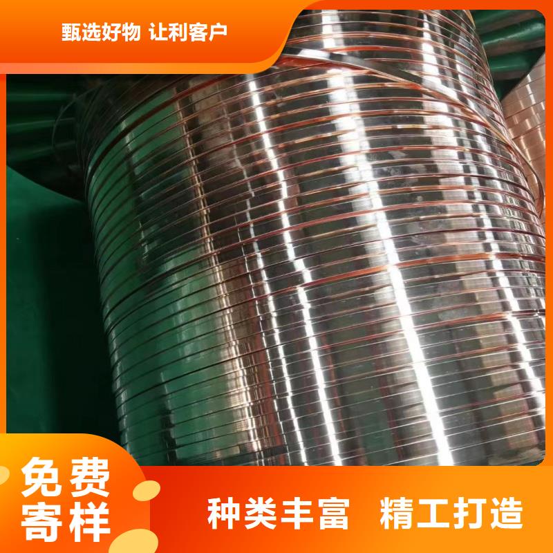 紫銅排值得買