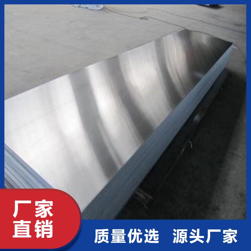 鉛門匠心品質(zhì)