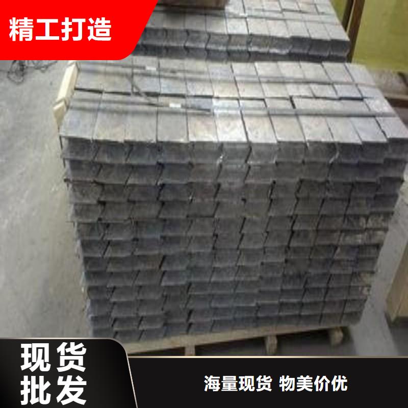 鉛門用好材做好產品