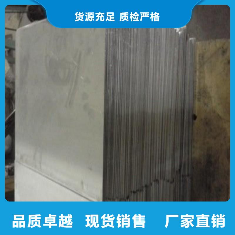 專業(yè)銷售專業(yè)生產(chǎn)廠家-好評