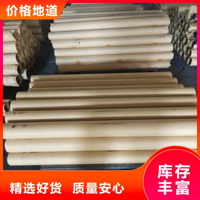 醫用防護門自產自銷