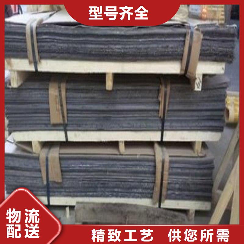 鉛門工廠認(rèn)證