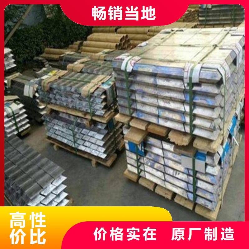 專業(yè)銷售口腔科防護鉛門-保量