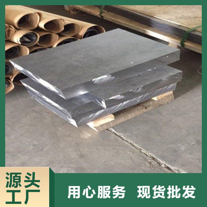 核醫學防輻射工程量大優惠_現貨供應