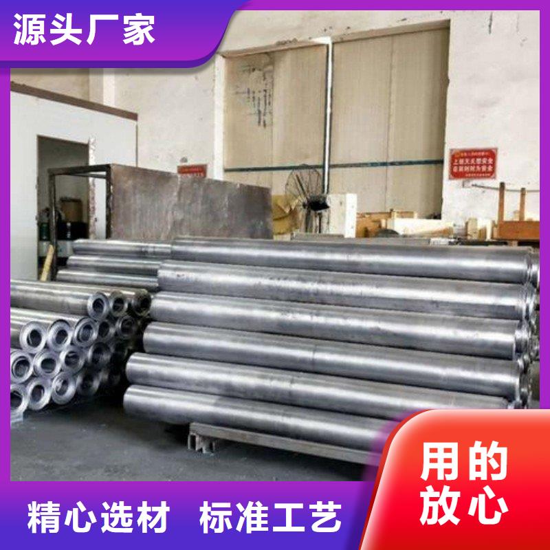 鉛門品牌專營
