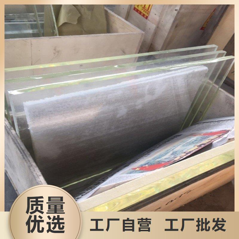核醫學防輻射工程量大優惠_現貨供應