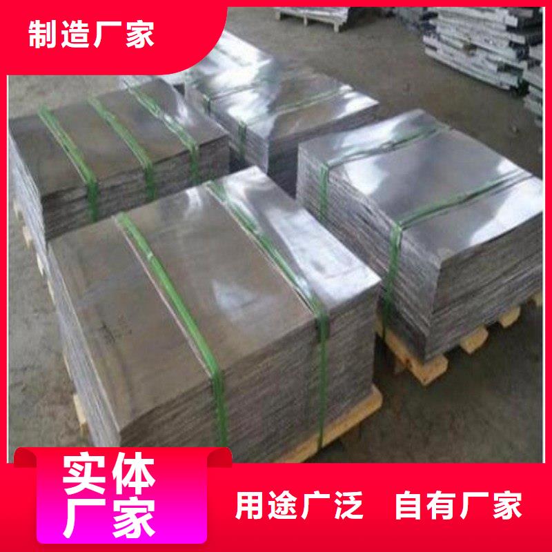 鉛室生產(chǎn)廠家_規(guī)格齊全