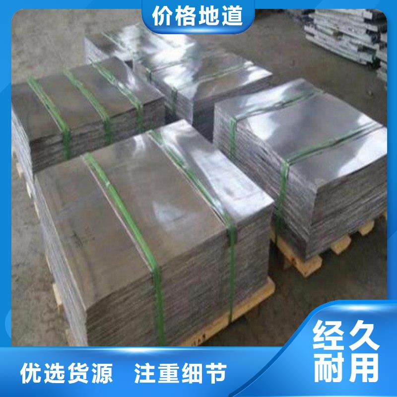 X射線防護鉛門生產商