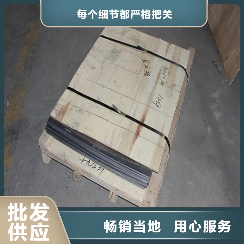 鉛門有實力有經驗