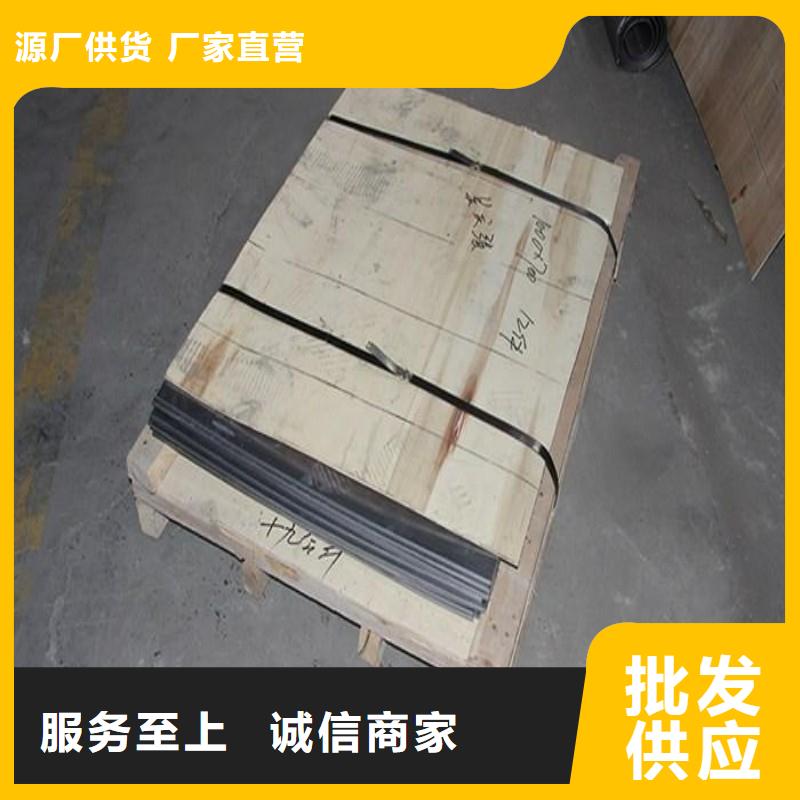 鉛門質(zhì)量三包