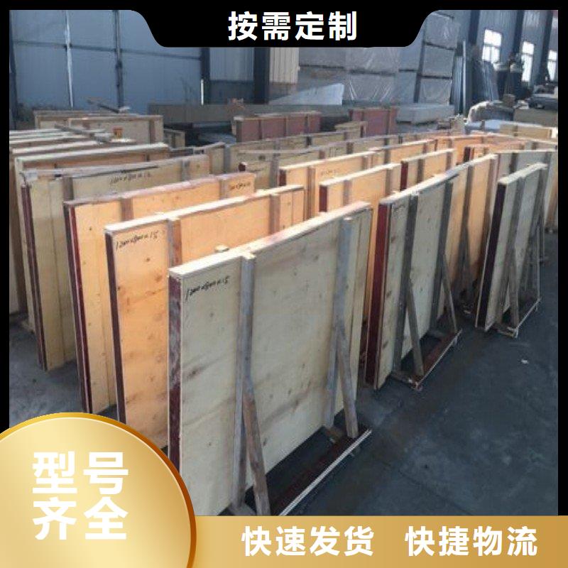 鉛門24小時下單發貨