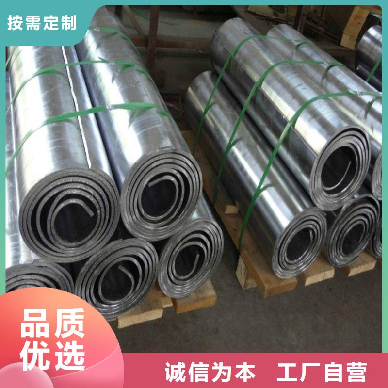 防輻射工程品質(zhì)