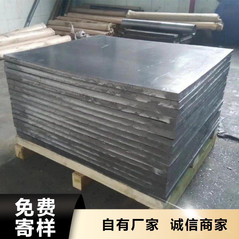 鉛門品質(zhì)服務(wù)誠信為本