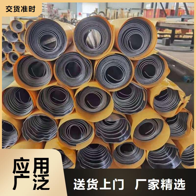 防輻射工程上門施工