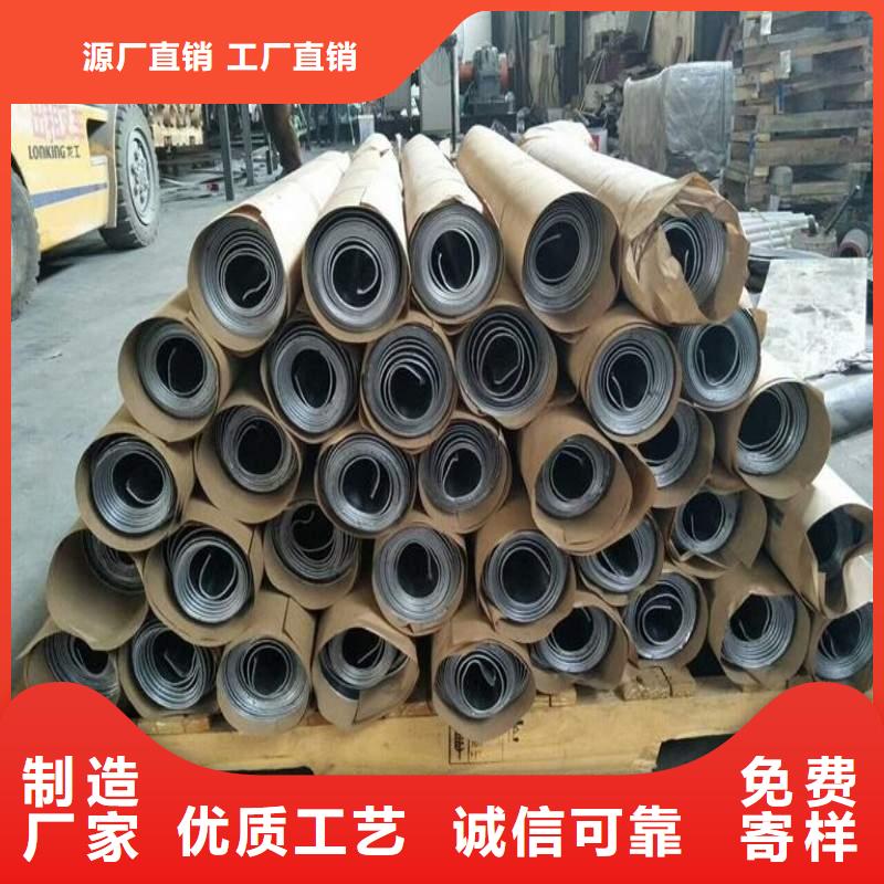 鉛門自營品質有保障