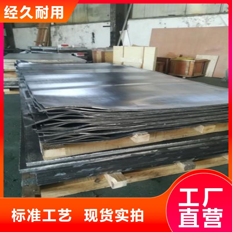 鉛門快速發(fā)貨