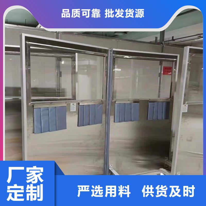 鉛門廠家批發(fā)價