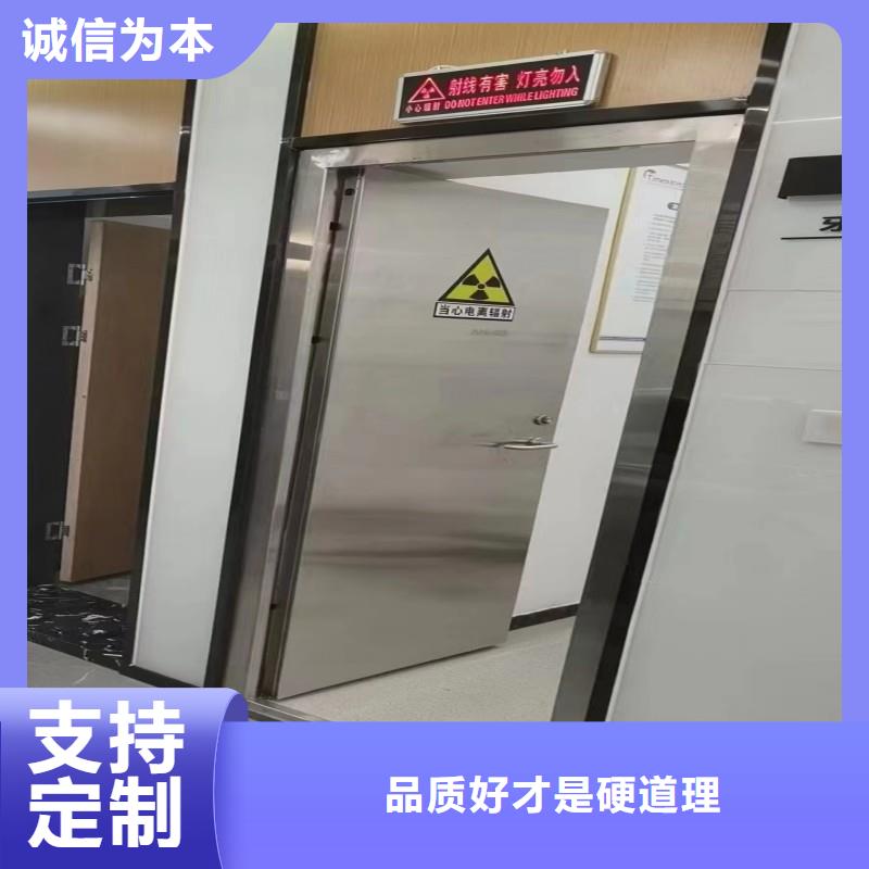 優惠的醫用防護門生產廠家