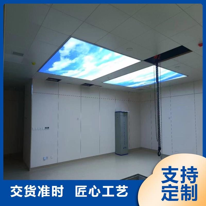 加速器防護門專業(yè)供貨商