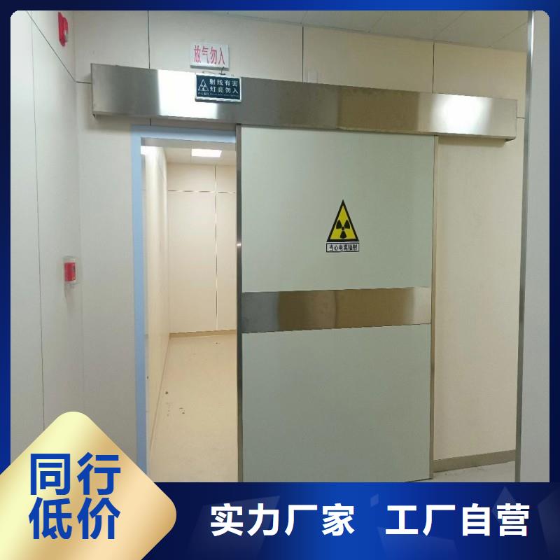 鉛門實(shí)力廠商
