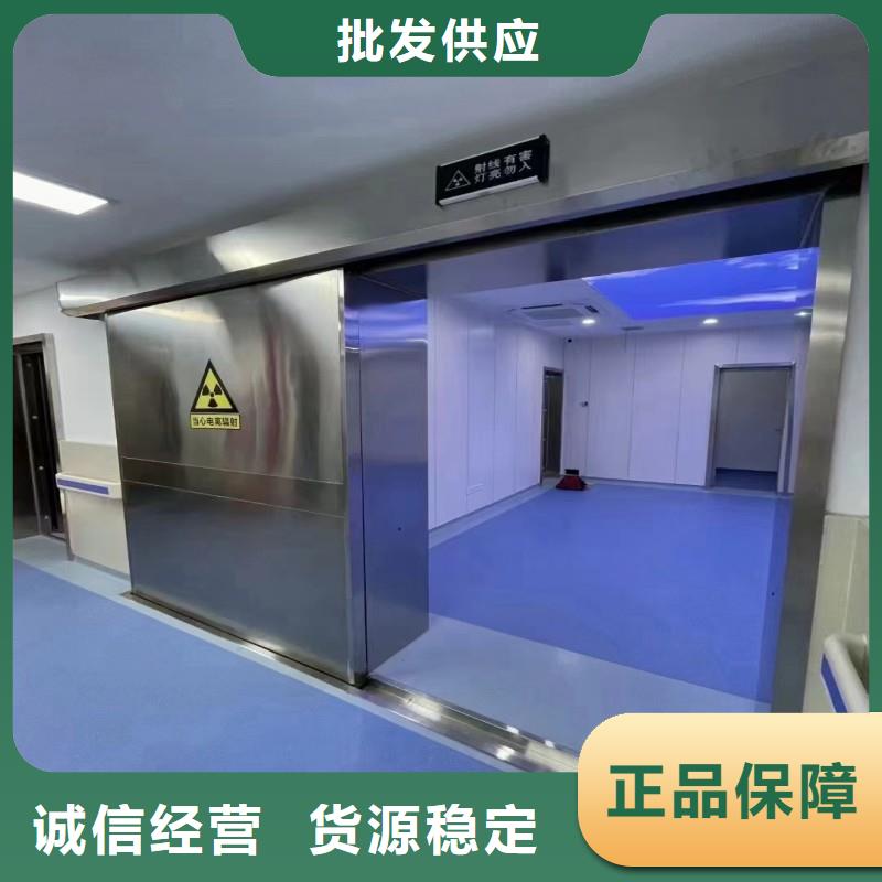 鉛門符合標準