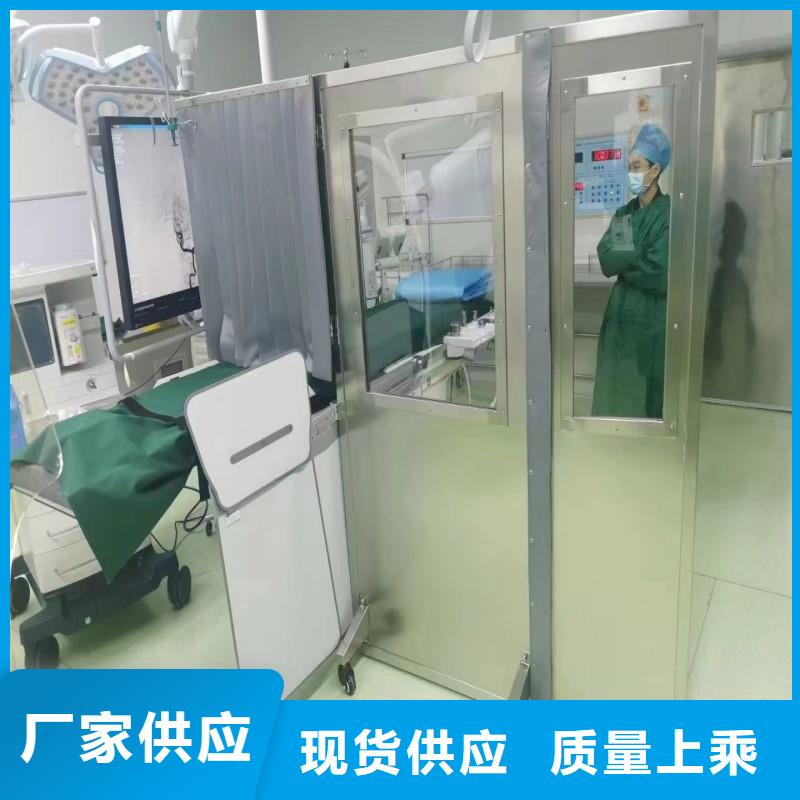 X射線防護鉛門生產商