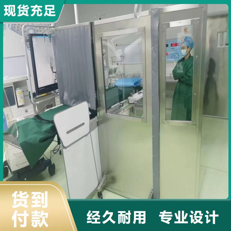 靠譜的
醫用防護門在哪里