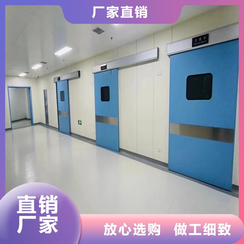 寵物醫(yī)院防護門、寵物醫(yī)院防護門生產(chǎn)廠家-價格合理