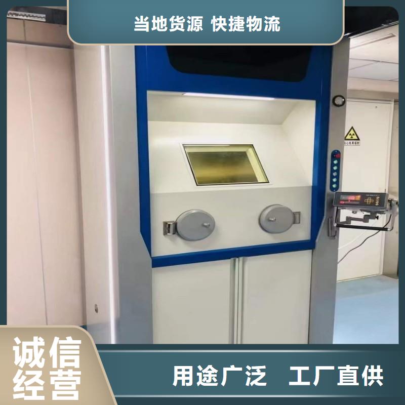 寵物醫院防護門價格