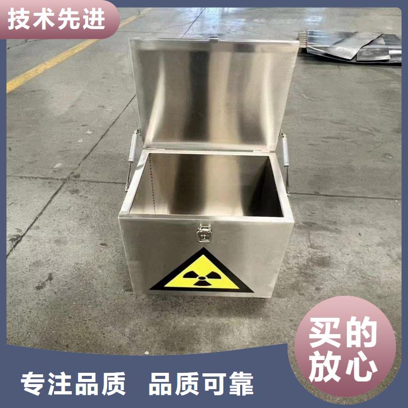 采購手術(shù)室鉛屏風(fēng)必看-值得信賴