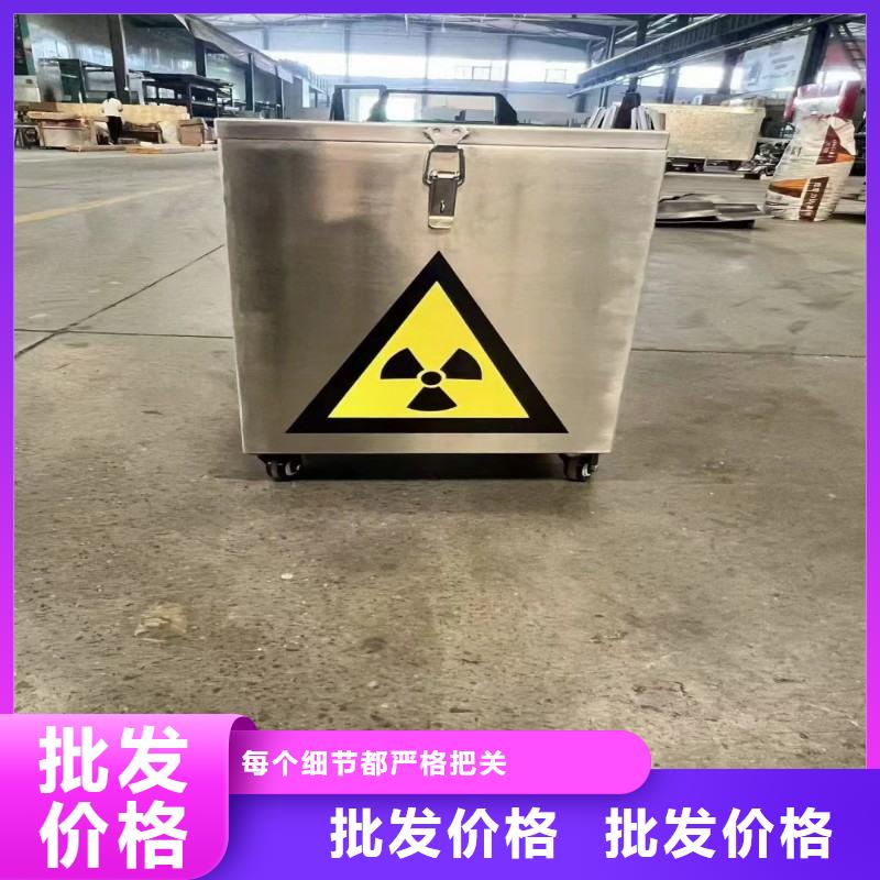 X射線防護鉛門企業-大品牌