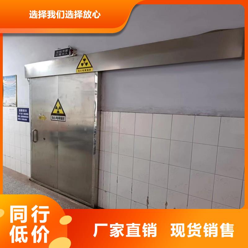 鉛門品質(zhì)服務(wù)誠信為本