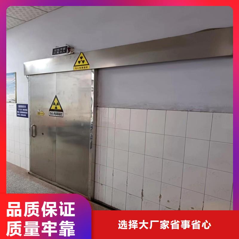 鉛門廠家批發價