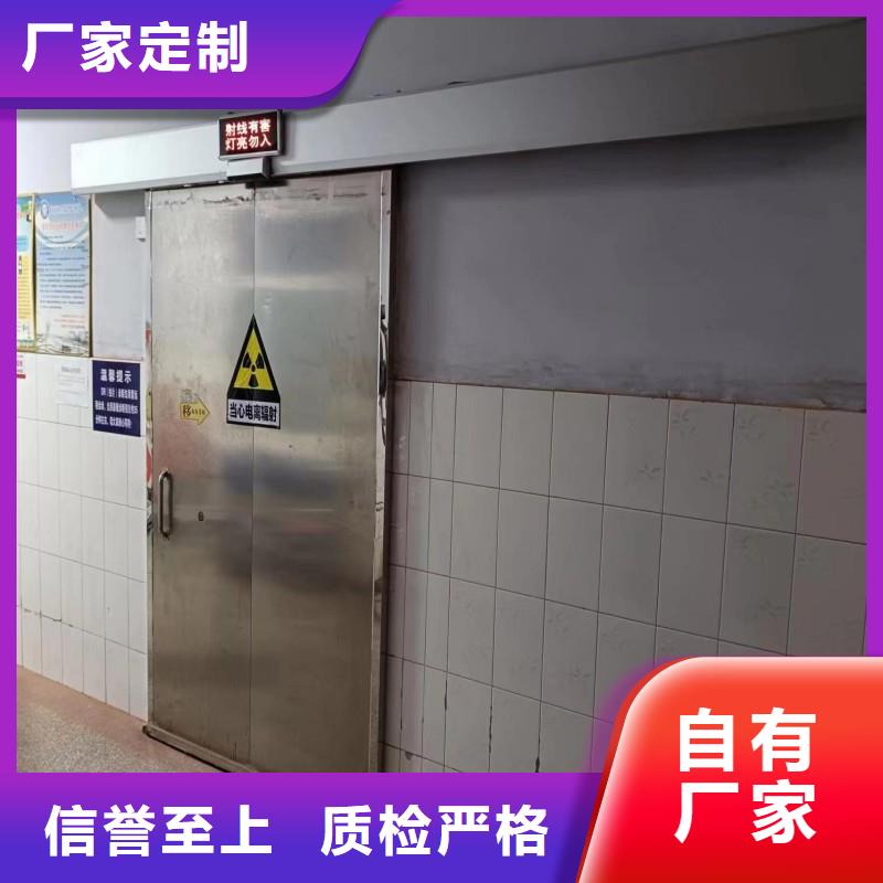 鉛門匠心品質(zhì)