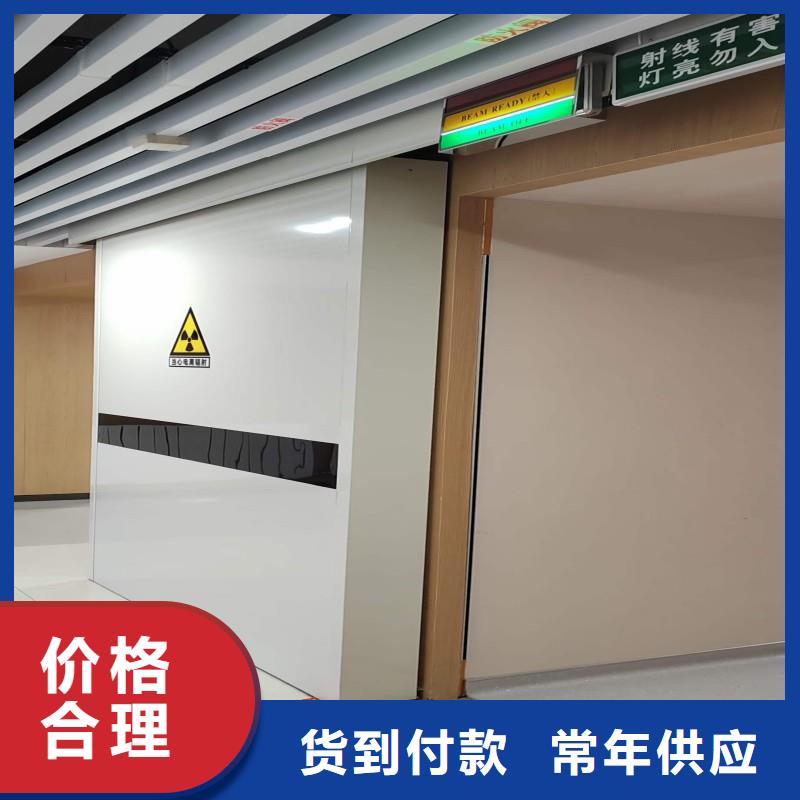 鉛門(mén)快速發(fā)貨