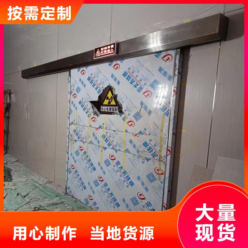 鉛門廠家批發(fā)價