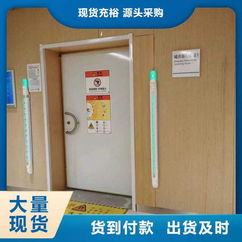 鉛門現貨直發
