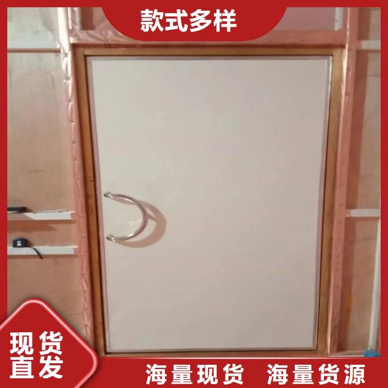 防射線鉛門-防射線鉛門重信譽廠家