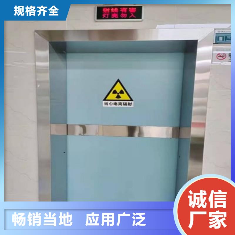 核醫學防輻射工程工藝精良