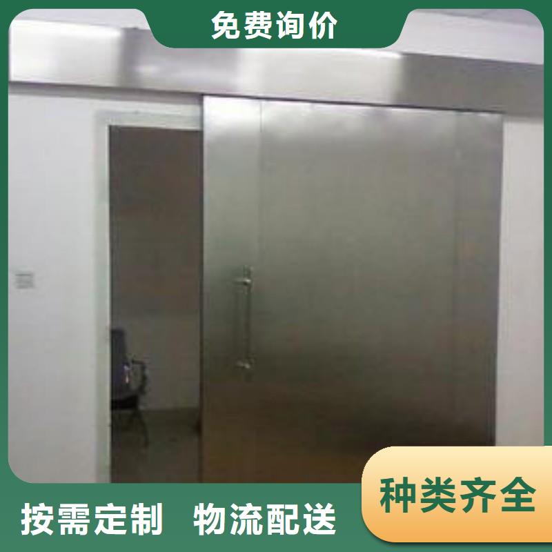 2025##防輻射工程廠家##批發