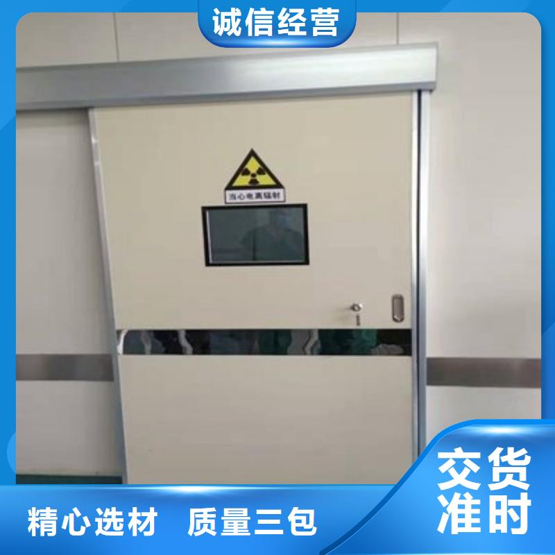 鉛門物流配送