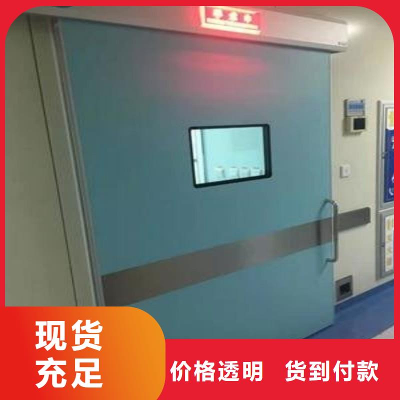 寵物醫(yī)院防護(hù)門(mén)-寵物醫(yī)院防護(hù)門(mén)放心之選
