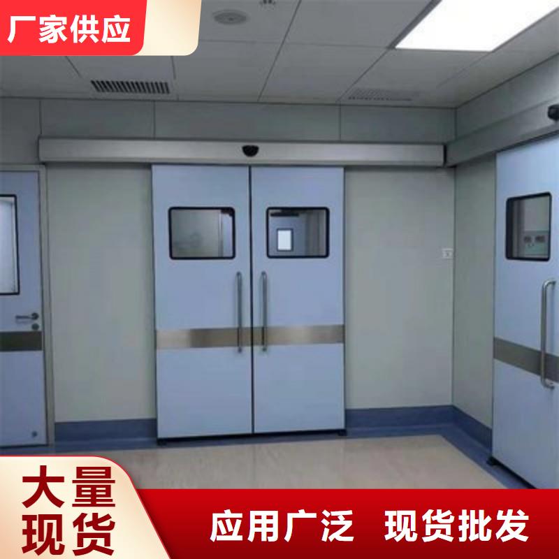 防輻射工程品質(zhì)