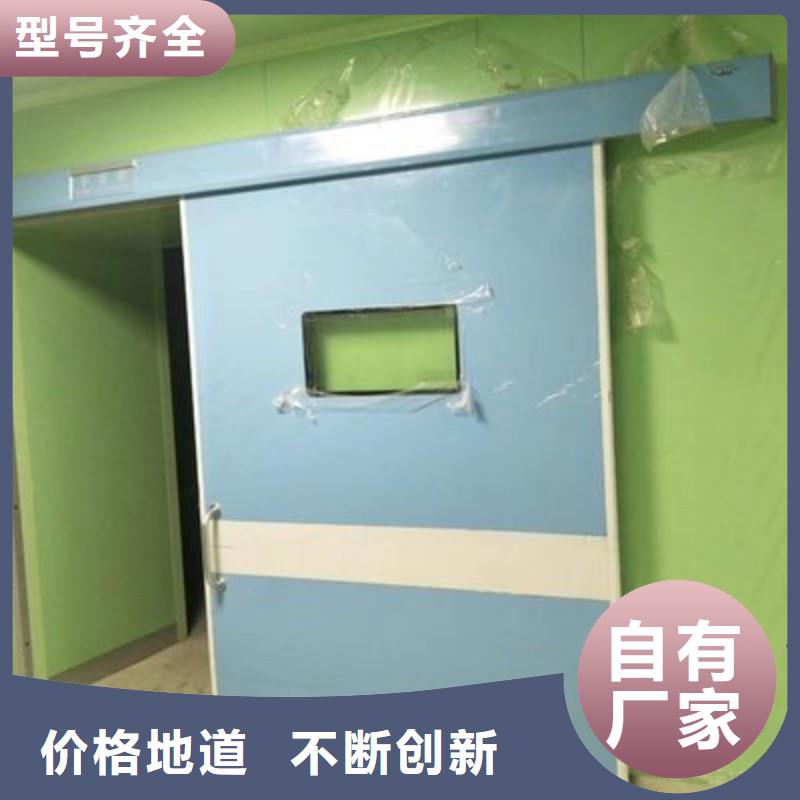防輻射工程品質(zhì)