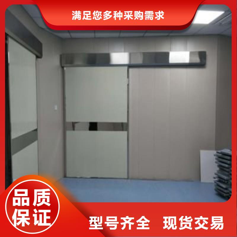 鉛門廠家直銷供貨穩(wěn)定