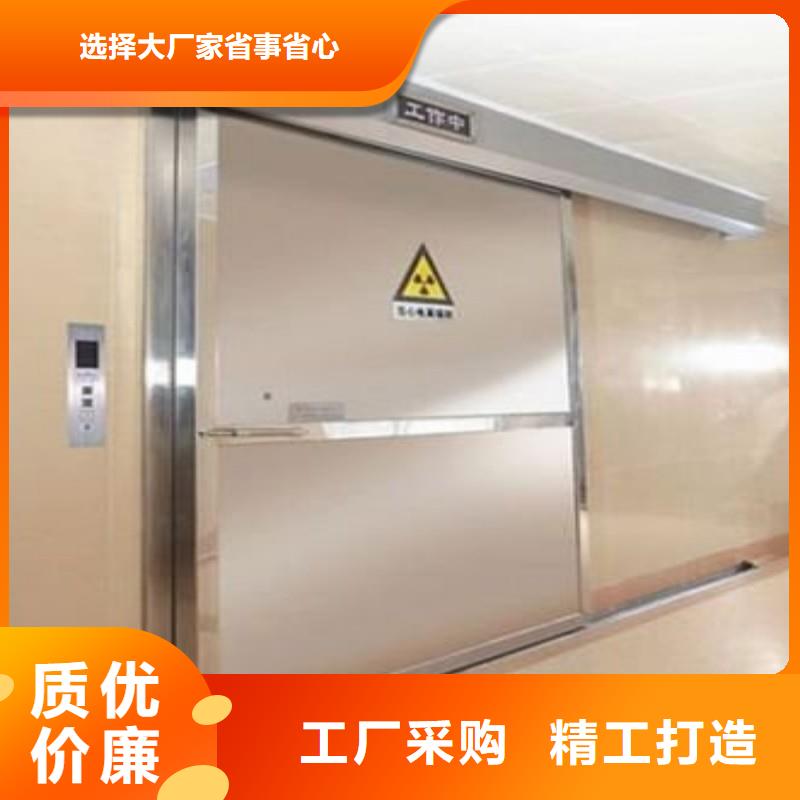 鉛門品質不將就
