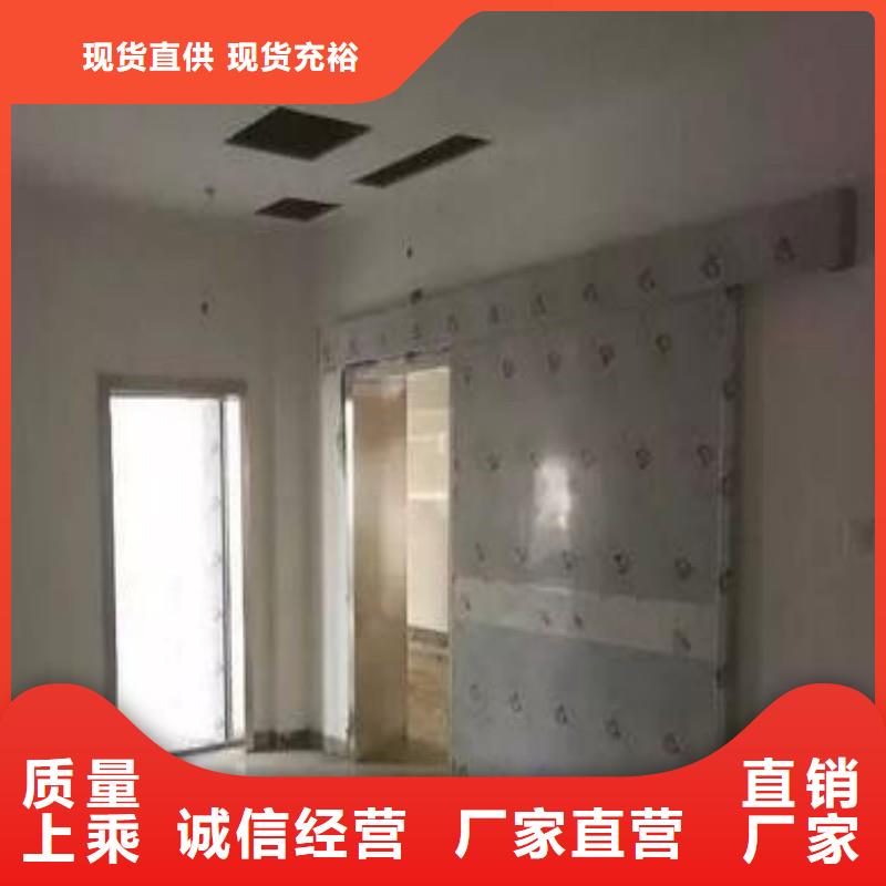 批發(fā)防射線鉛門找正興醫(yī)用工程有限公司