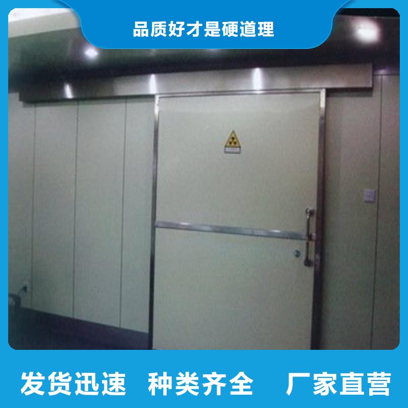 鉛門實(shí)力廠家
