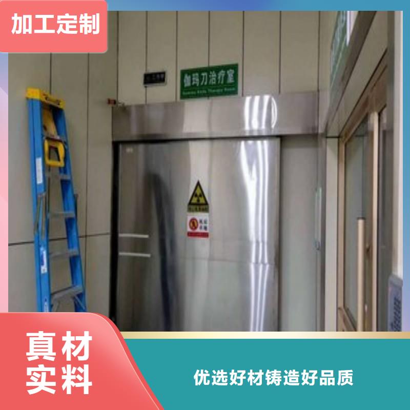 X射線防護鉛門產品實拍圖