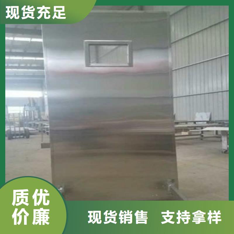 鉛門品質不將就